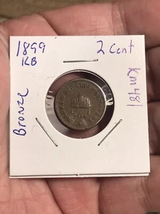 1899KB Hungary 2 Cent - Picture 1 of 3