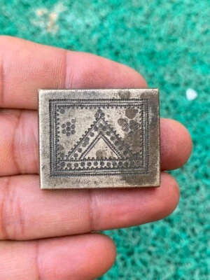 Vintage Traditional Old Rare Bronze Hand Carved Figured Jewelry Making Mold Die - Image 1 of 4