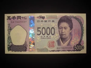 Japan new 5000 yen banknote. Tsuda Umeko. Crisp uncirculated. AA prefix - Picture 1 of 2
