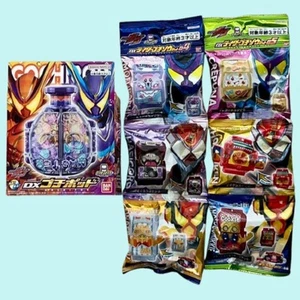 Kamen Rider Gavv DX GOCHIPOD & DX Rider Gochizo Set 04 & 05 set Bandai NEW - Picture 1 of 22