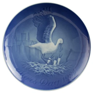 ROYAL COPENHAGEN BING&GRONDAHL PIATTO FESTA DELLA MAMMA 1984 ORIGINALE PORCELLAN - Picture 1 of 4