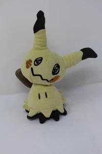 Sanei Mimikyu Pokemon All Star Collection Stuffed Plush 9" - Picture 1 of 7