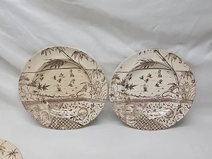Vintage Melbourne Mayers G&W Brown Transfer Ware Plate 9" Inch Soup Plate Salad - Picture 1 of 4