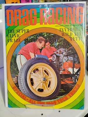January 1969 Vintage Drag Racing Magazine Bagged And Boarded Nice! - Image 1 of 3