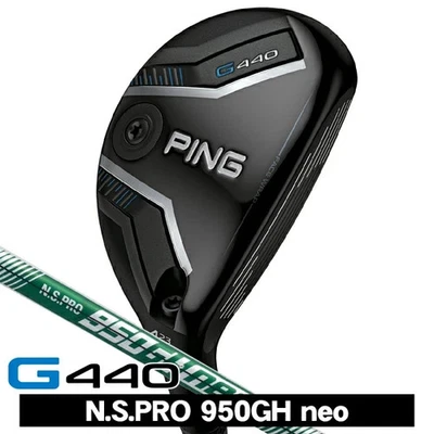 PING G440 Utility 26°/ NS PRO 950GH neo S - Image 1 of 4