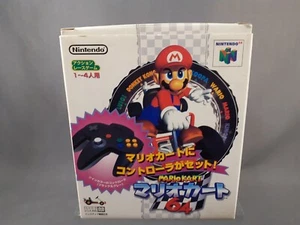Nintendo 64 N64 Mario Kart 64 Special Pack With Controller Set (Black & Gray) JP - Picture 1 of 14