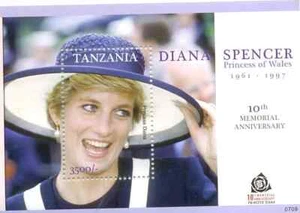 Tanzania - Princess of Wales 1961-1997 - Picture 1 of 1
