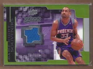 2008-09 Upper Deck MVP Basketball Card Pick (Inserts)