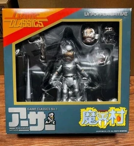 Figura de acción Ghosts 'n Goblins JUEGO CLÁSICOS VOL.1 MAKAIMURA ARTHUR Figura - Imagen 1 de 1
