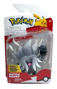 Figura de batalla articulada Pokemon Annihilape de Jazzwares - Imagen 1 de 2