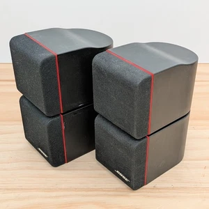 Vintage Bose RedLine Acoustimass Doppelcube Lautsprecher Paar - Bild 1 von 6