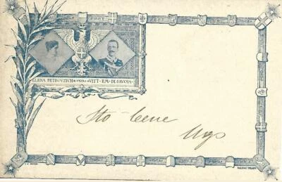 CUBIERTA DE TARJETA DE PAPELERÍA POSTAL BODA ELENA PETROVICH VITT.EMAN DI SAVOIA 1896 Foto 1 de 2
