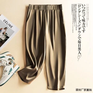 Mens Silk Pants Summer Thin Harlem Pants Loose Drape Satin Casual Large Size New - Bild 1 von 29