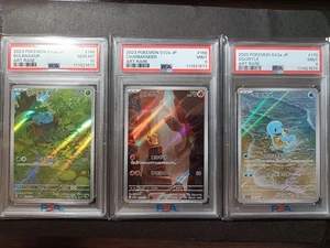 PSA10-9 Bulbasaur Charmander Squirtle AR 166 168 170/165 Seq 151 Set Japanese - Picture 1 of 7