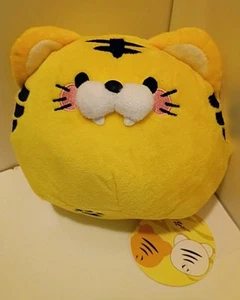 Korotora MINI Yellow Japanese Cat ๐บ 5" Plush - NEW With Tags -Round CUTE! - Picture 1 of 10
