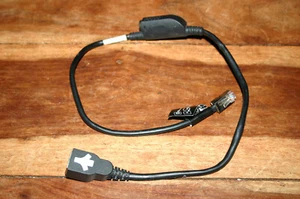 Polycom Power POE Insertion Cable Splitter 1668-40122-001 P/N:2457-40054-001 - Picture 1 of 7