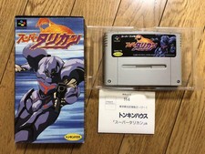 SNES - Super Turrican - Retro Game Soft Boxed Tracking Tested Working from JAPAN