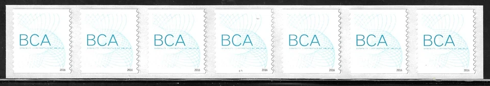 U.S. NEW BCA Self-Adhesive Coil Test Stamp, PS7 Plate #B11 MNH XF - Image 1 of 1