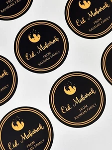 12x Personalised Eid Mubarak Stickers | Custom Stickers For Any Occasions - Picture 1 of 1