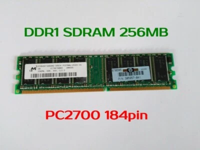 256MB DDR-333 PC2700 DDR1 SDRAM Micron MT8VDDT3264AG-335C4, HP Part 305957-041 - Image 1 of 4