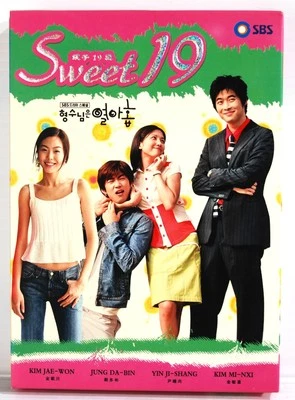SBS - SWEET 19 - 20 Episodes 10 DVD SET Korean Drama, English Chinese Subtitles - Image 1 of 3