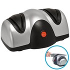 Professional Electric Two Stage Kitchen Knife Sharpener Grinds Sharpens Hones