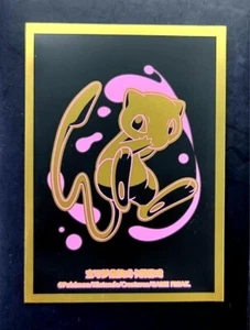 1 SLEEVE N°044 POKÉMON CENTER MEW BLACK GOLD COLLECTOR - Foto 1 di 1