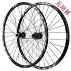 26/29/27.5inch Disc Brake Bike Wheels Six Holes Centerlock MTB Bicycle Wheelset