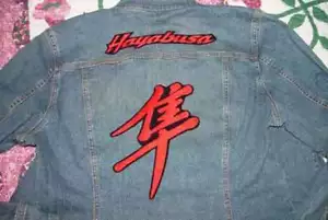 Suzuki Hayabusa Jacket Patch Set Embroidered Red, Suzuki GSXR Hayabusa - Picture 1 of 3