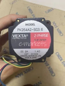 Ein gebrauchter VEXTA Motor PK264A2-SG3.6 - Bild 1 von 1
