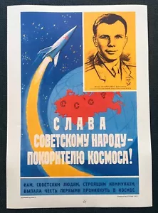 1961 Gagarin Rakete Kosmonaut Weltraum Original Poster russisch sowjetisch 30x40 selten - Bild 1 von 5