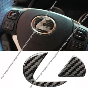 Cubierta de insignia interior del volante de fibra de carbono para Lexus NX RX CT ES IS 2015-2019 - Imagen 1 de 4
