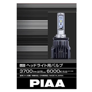 PIAA 6000K Headlight LED Bulb H8,H9,H11,H16 type 3700lm 12V25W LEH102 Japan F/S - Picture 1 of 6