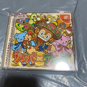 DC Dreamcast Samba DE Amigo SEGA Japan RA - Picture 1 of 4