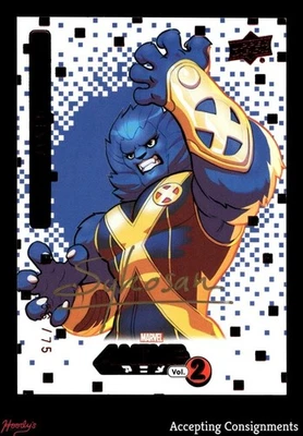 Anime Marvel Upper Deck 2023 Vol. Bestia 2 #2 por artista Sykosan AUTO 56/75 Foto 1 de 2