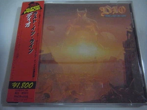 DIO-The Last In Line JAPAN Press w/OBI Black Sabbath Rainbow Ozzy Osbourne Elf - Picture 1 of 8