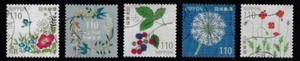Japan 2024 Greetings Flowers in Daily Life 110Y Complete Used Set UL11 - Picture 1 of 1