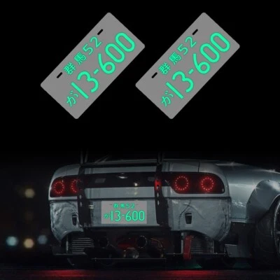 Jdm Initial D 13-600 Aluminum Japanese License Plate Led Light Plate 2PC - Image 1 of 4