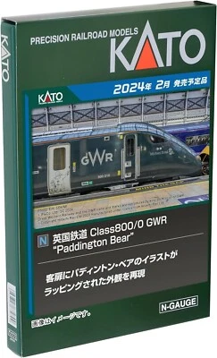 KATO N 10-1673 British Railways Class800/0 GWR Paddington Bear 5-Car Set F/S new - Image 1 of 2