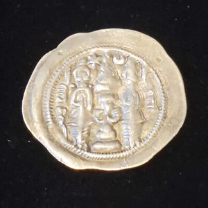 SASÁNIDA, "Bahram Chobin" Varhran VI 590-591AD, famoso general y usurpador ~ T6976 - Imagen 1 de 4