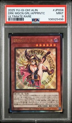 PSA9 YU-GI-OH! JP DARK MAGICIAN GIRL THE MAGICIAN'SAPPRENTICE ULTIMATE RARE - Image 1 of 2