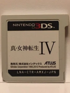 Nintendo 3DS Shin Megami Tensei IV 4 Japanese Role Playing Games ATLUS - Picture 1 of 1