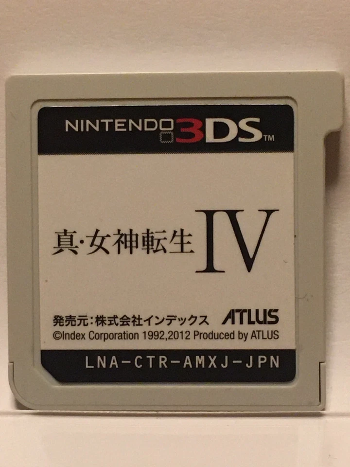 Nintendo 3DS Shin Megami Tensei IV 4 Japanese Role Playing Games ATLUS - Image 1 of 1