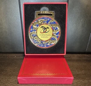 Vintage Liuzhou China Cincinnati Ohio USA Sister City Medal Chairwoman Award - Picture 1 of 4