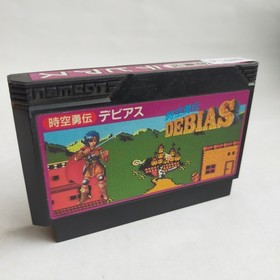 Space-Time Yuden Debias Namco pre-owned Nintendo Famicom NES Tes