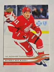 Vladimir Tarasenko 2025-26 Upper Deck Series 1 Base UD Exclusives /100 #60 - Bild 1 von 2