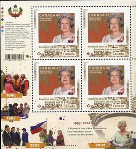 Canada Stamp #2517i - Crown (2012) 4 x P (61¢) Mini pane of 4 stamps - Picture 1 of 1