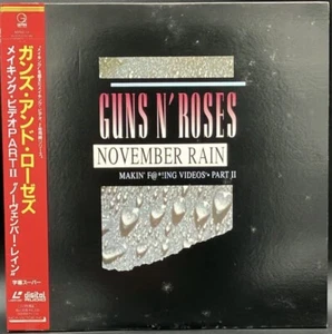 Laserdisc LD -  Guns N' Roses / November Rain - Japan W/Obi - MVLG-12 - Picture 1 of 3