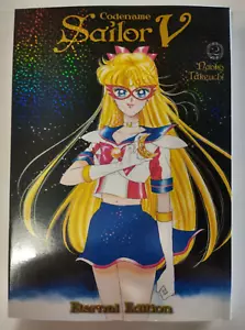 Codename: Sailor V Eternal Edition Vol. 2 Naoko Takeuchi TPB Kodansha - Bild 1 von 2