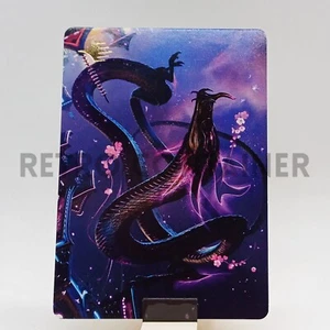 MTG - Kamigawa Neon Dynasty Art Series - 38 Junji The Midnight Sky Signature - Afbeelding 1 van 1